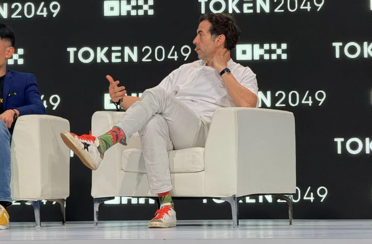 Yuval Rooz, co-founder and CEO of Digital Asset